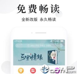 yb体育官方网站